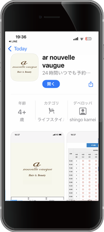 イメージ